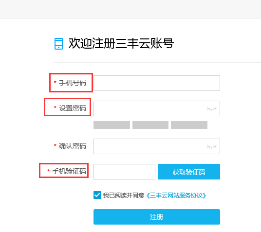 QQ图片20181126134510.png
