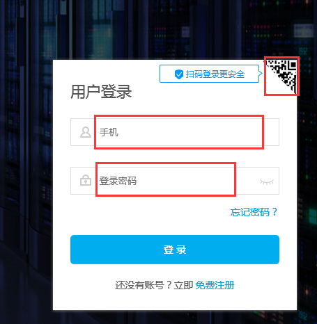 QQ图片20181128220527.png