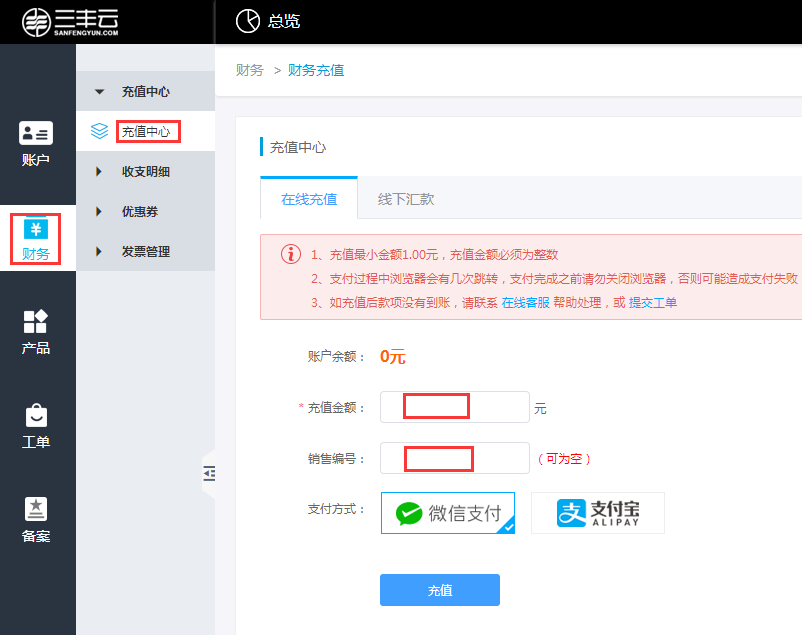 QQ图片20181128220527.png