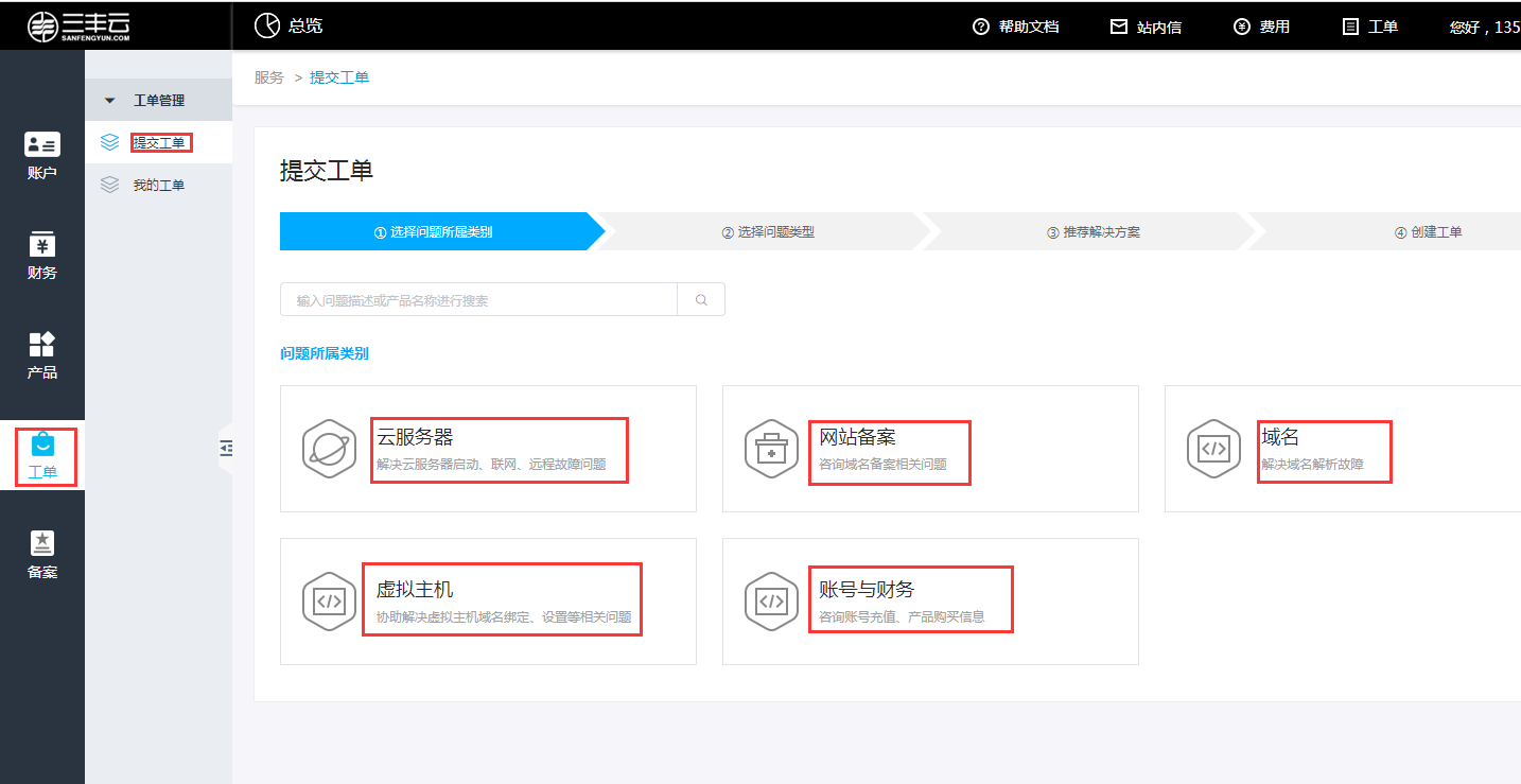 QQ图片20181128220527.png