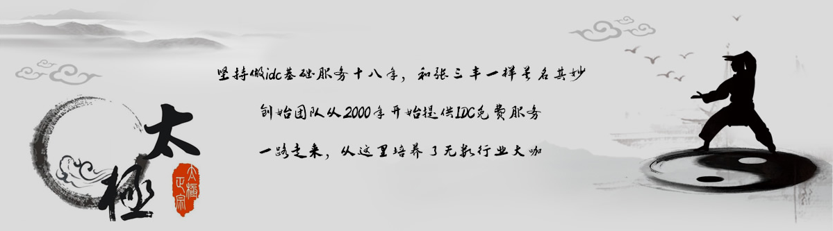 QQ图片20181128220527.png