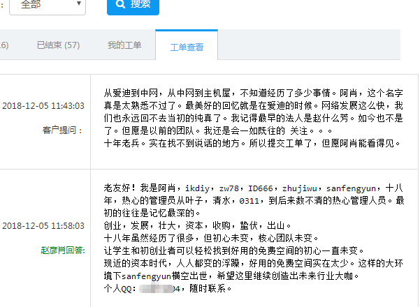 XT02TUEN`A(G0BO9}{T083J.png