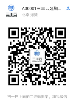 QQ图片11120181129155333.png